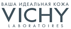 Мицеллярный лосьон 3 в 1 30 мл в подарок при любом заказе! - Сарыг-Сеп