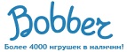 300 рублей в подарок на телефон при покупке куклы Barbie! - Сарыг-Сеп